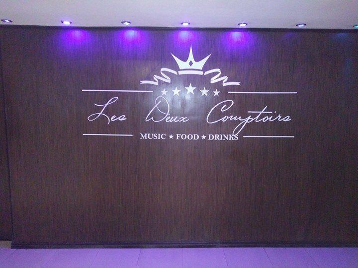 Hotel Sabah Muhammediye Dış mekan fotoğraf