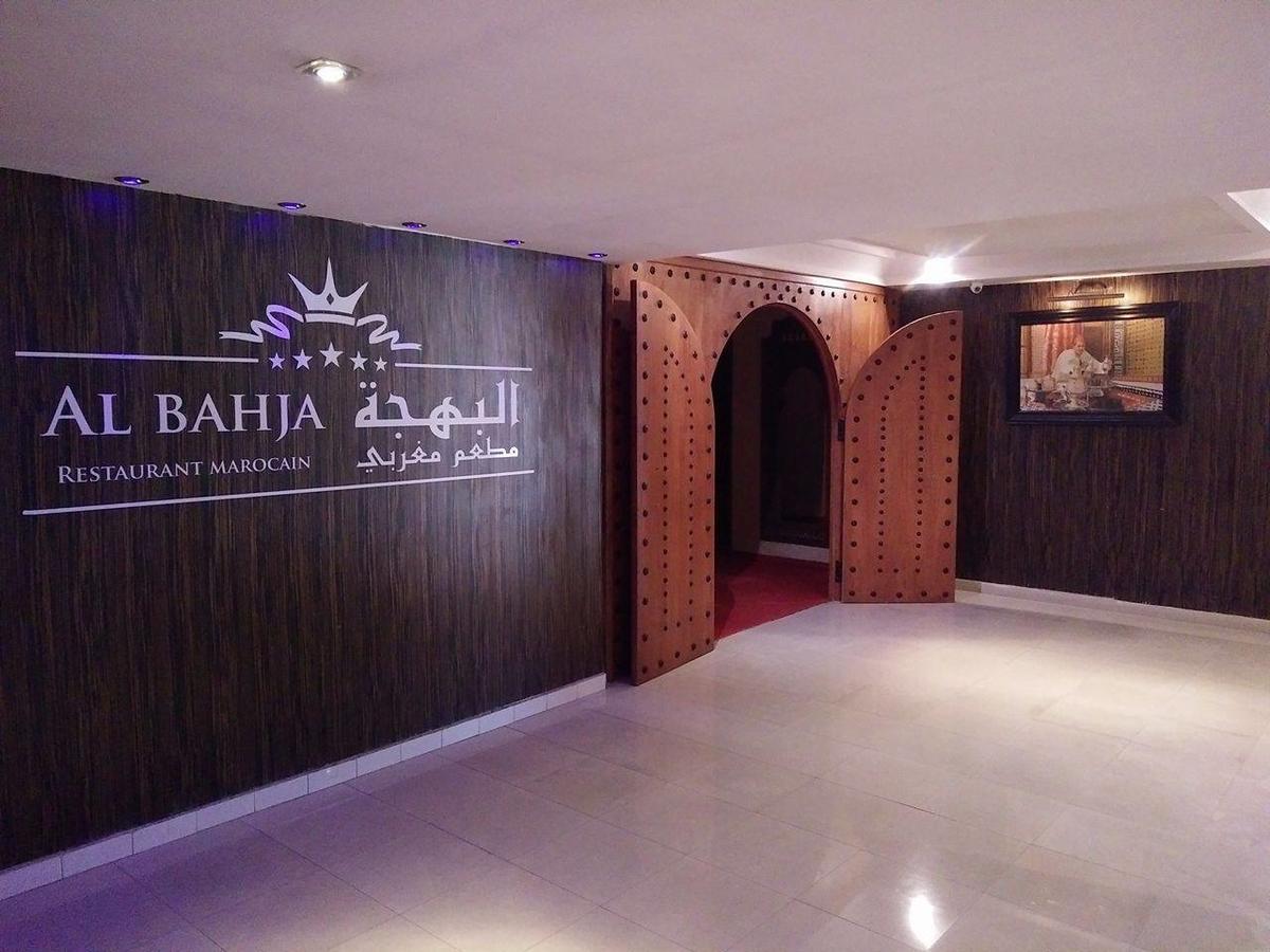 Hotel Sabah Muhammediye Dış mekan fotoğraf